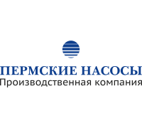 Пермские насосы