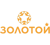 ЗОЛОТОЙ